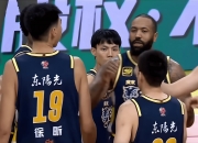 九游娱乐官方网站-狂揽两双球员砍下高分，助队胜出